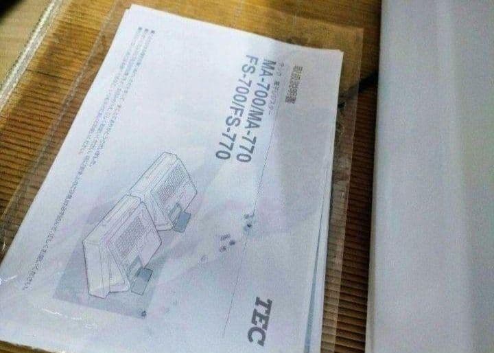 テックレジスター　MA-770　フル設定無料　最新最上位機種　301199