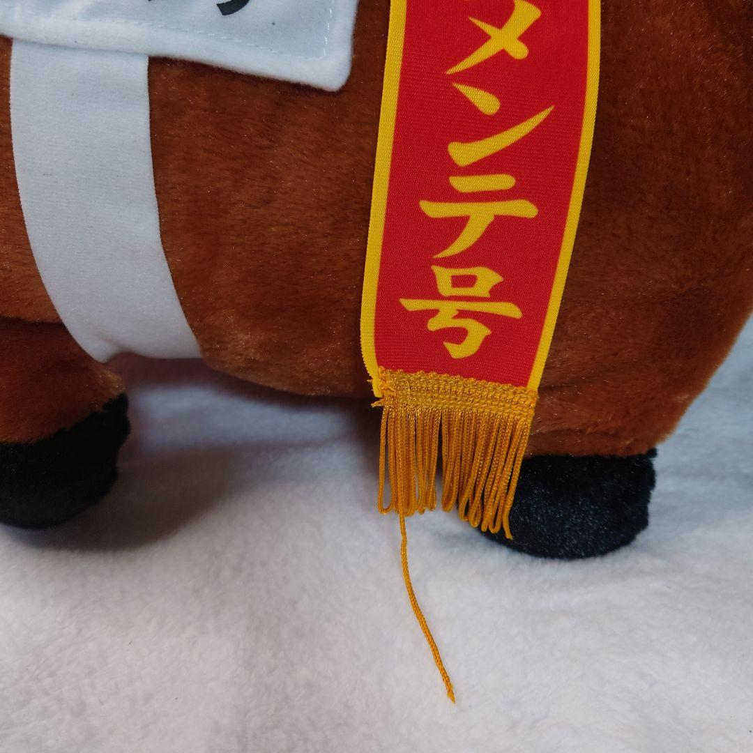 サラブレッドコレクションふわふわBIG　テイエムオペラオーなど　注意点あり