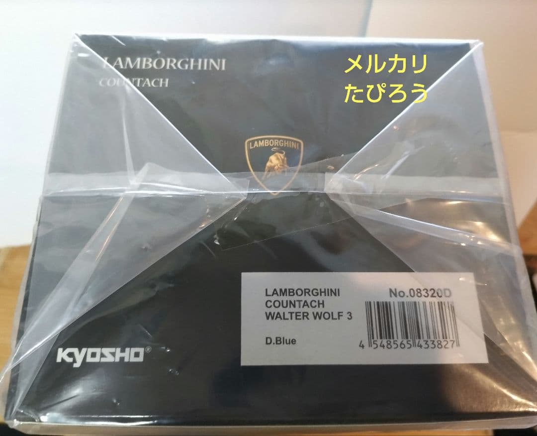 専用品≫美品　京商カウンタック　ウォルターウルフ　ダークブルー　1/18