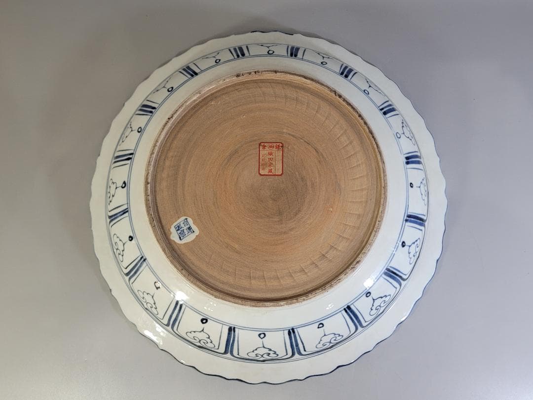 中国古玩 唐物 元青花・白滸孤窯雲龍紋 菱口折沿盤・極細工 古賞物