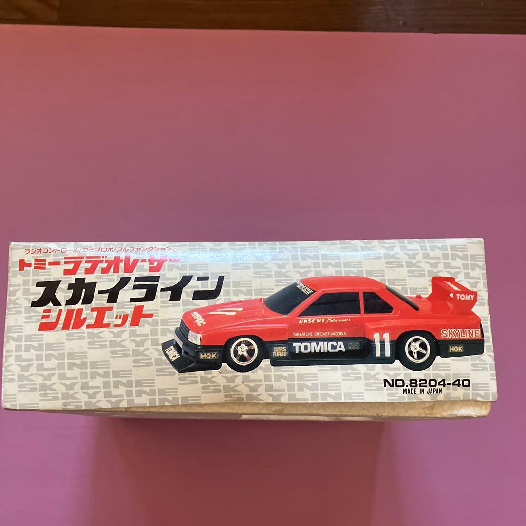 トミーラデオレーサー スカイライン　シルエット