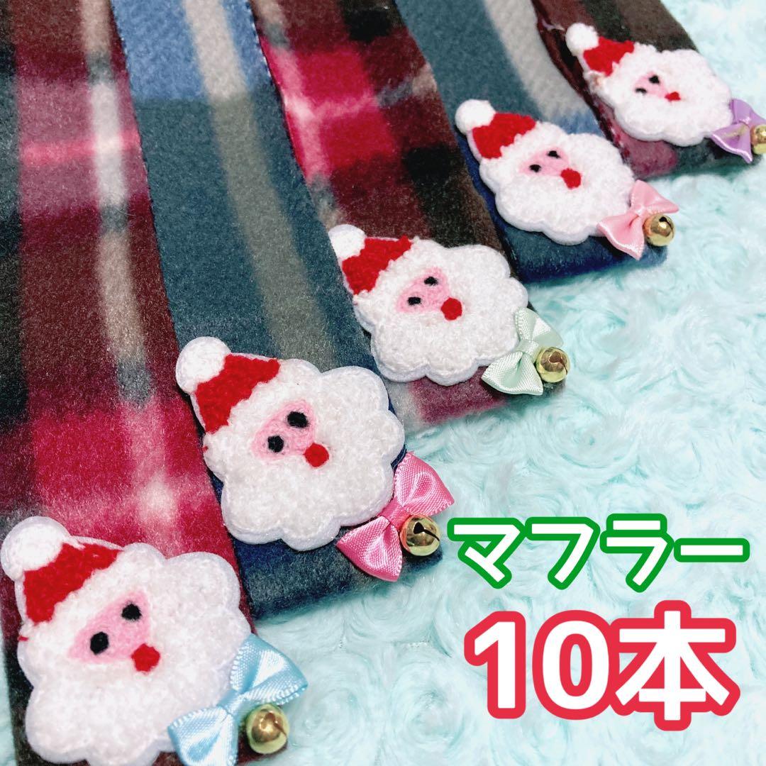 ☆*:.A & P .:*☆様 リクエスト 4点 まとめ商品