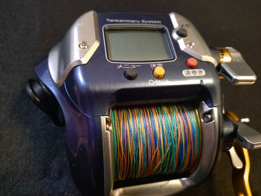 【SHIMANO】ビーストマスター3000