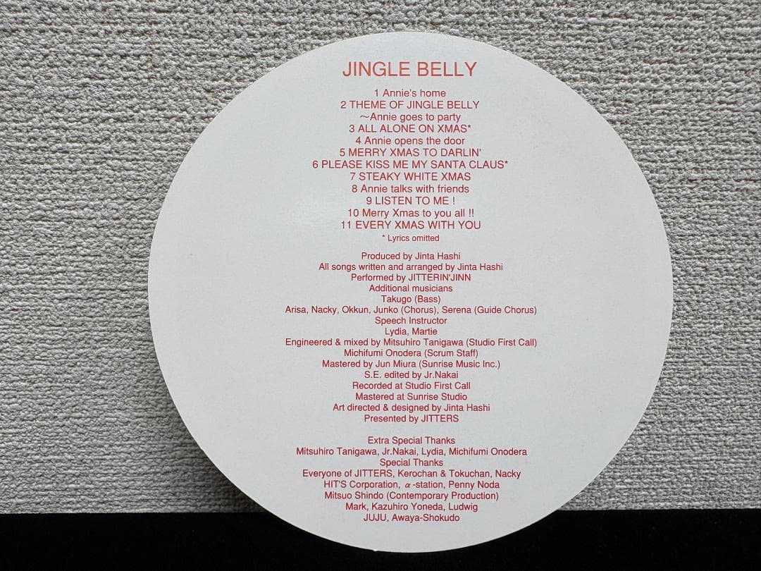 【美品】JITTERIN' JINN JINGLE BELLY ジッタリンジン