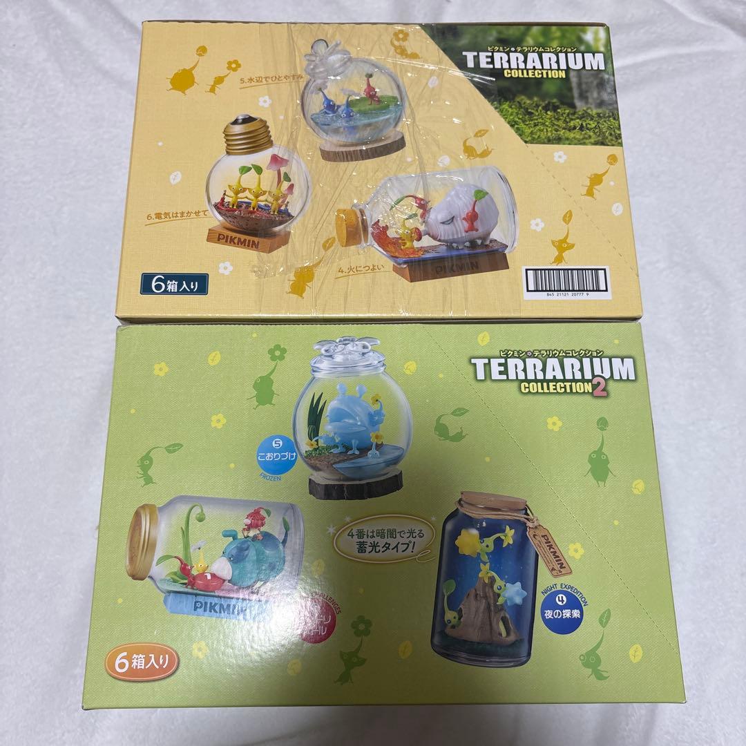 ピクミン テラリウムコレクション1＆2 大人買い