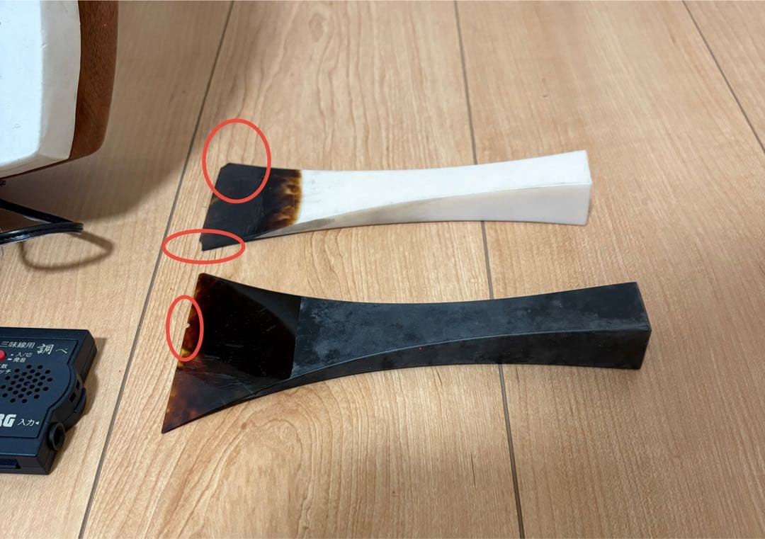 津軽三味線 初心者用全12点セット【花梨のべ棹+合皮フルセット】