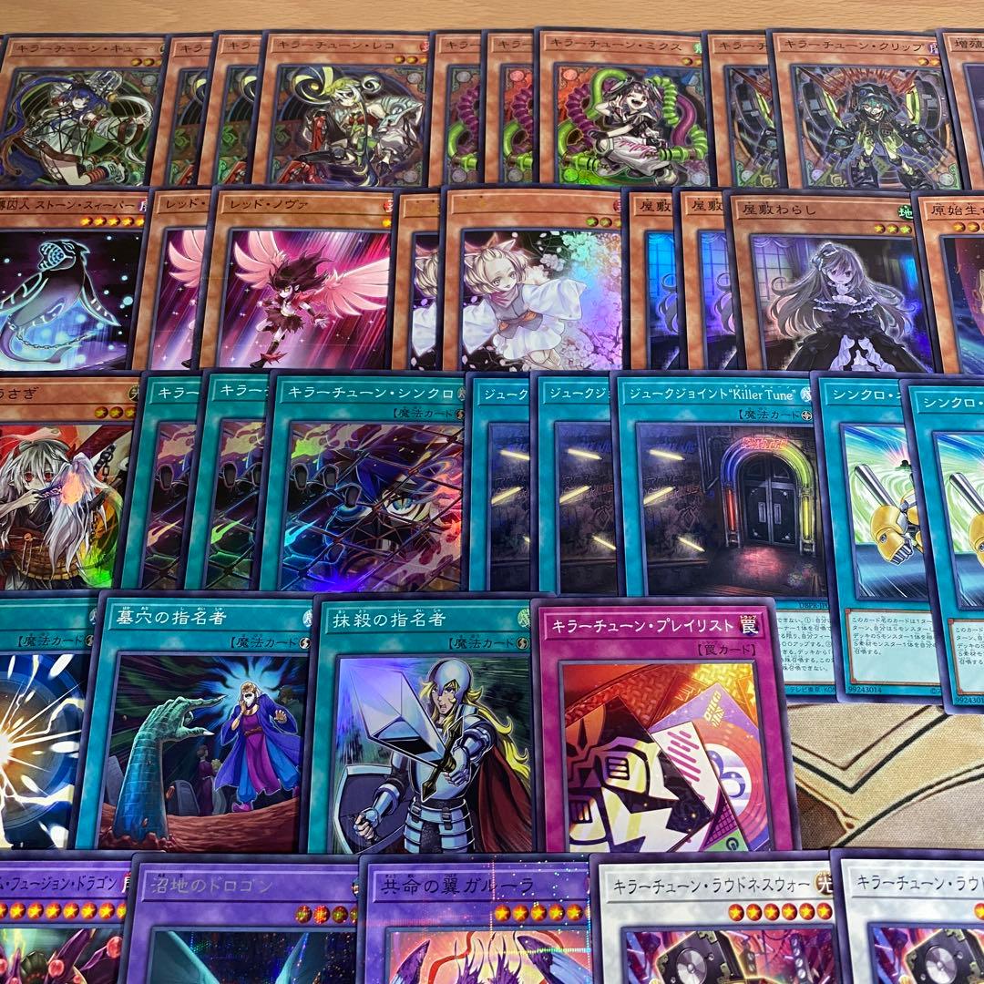 アルミ