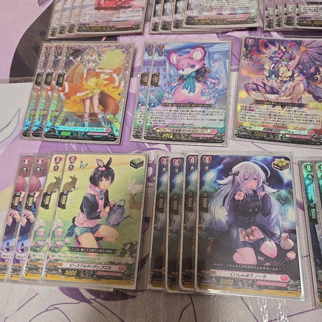 アルティサリア　デッキ　楽装FR　二重スリーブ付き