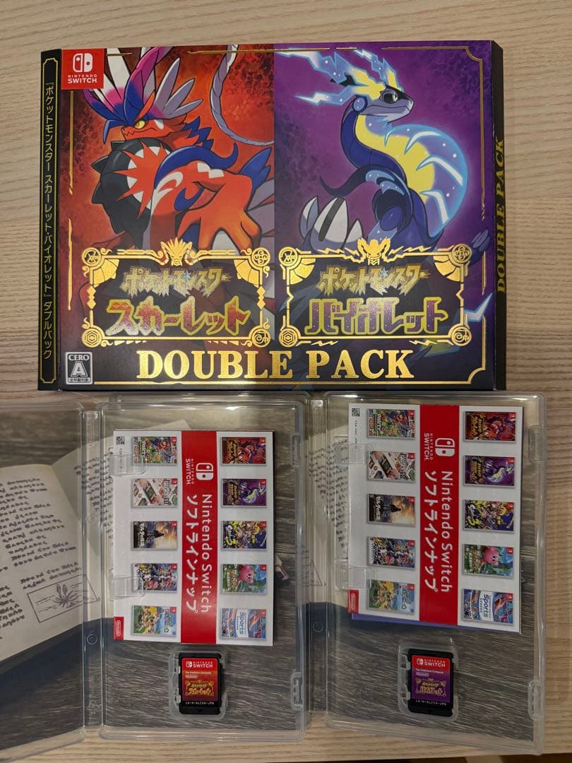 ポケモン　スカーレット　バイオレット　SV スカバイ　Switch ダブルパック