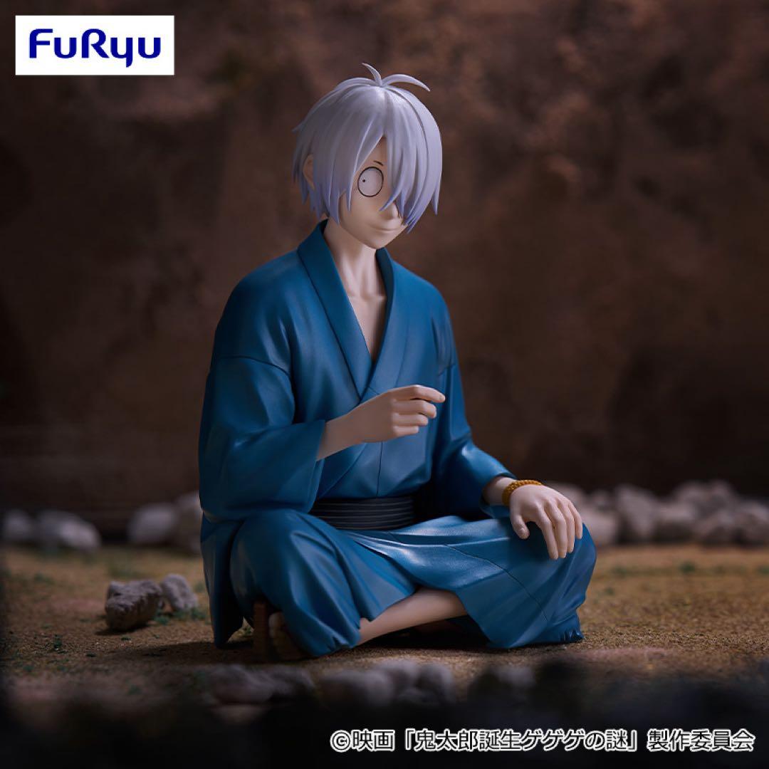 ゲゲゲの謎 フィギュア 19点 まとめ売り