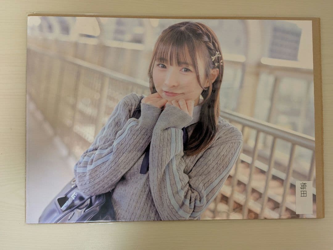 梅田みゆ ポスター