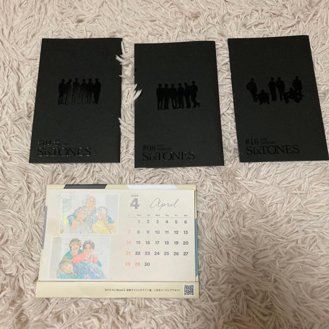 SixTONES シングルアルバムまとめ売り 全31枚、特典、会報付き