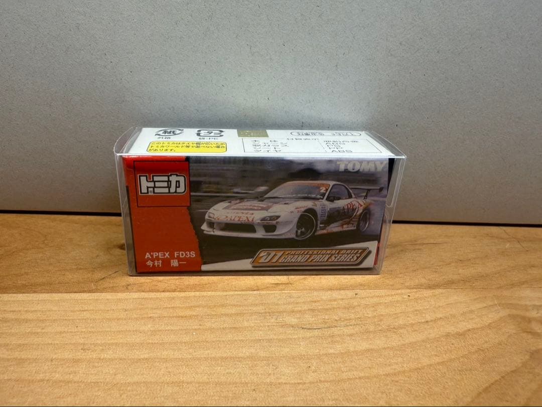 トミカ D1グランプリシリーズ　6台セット