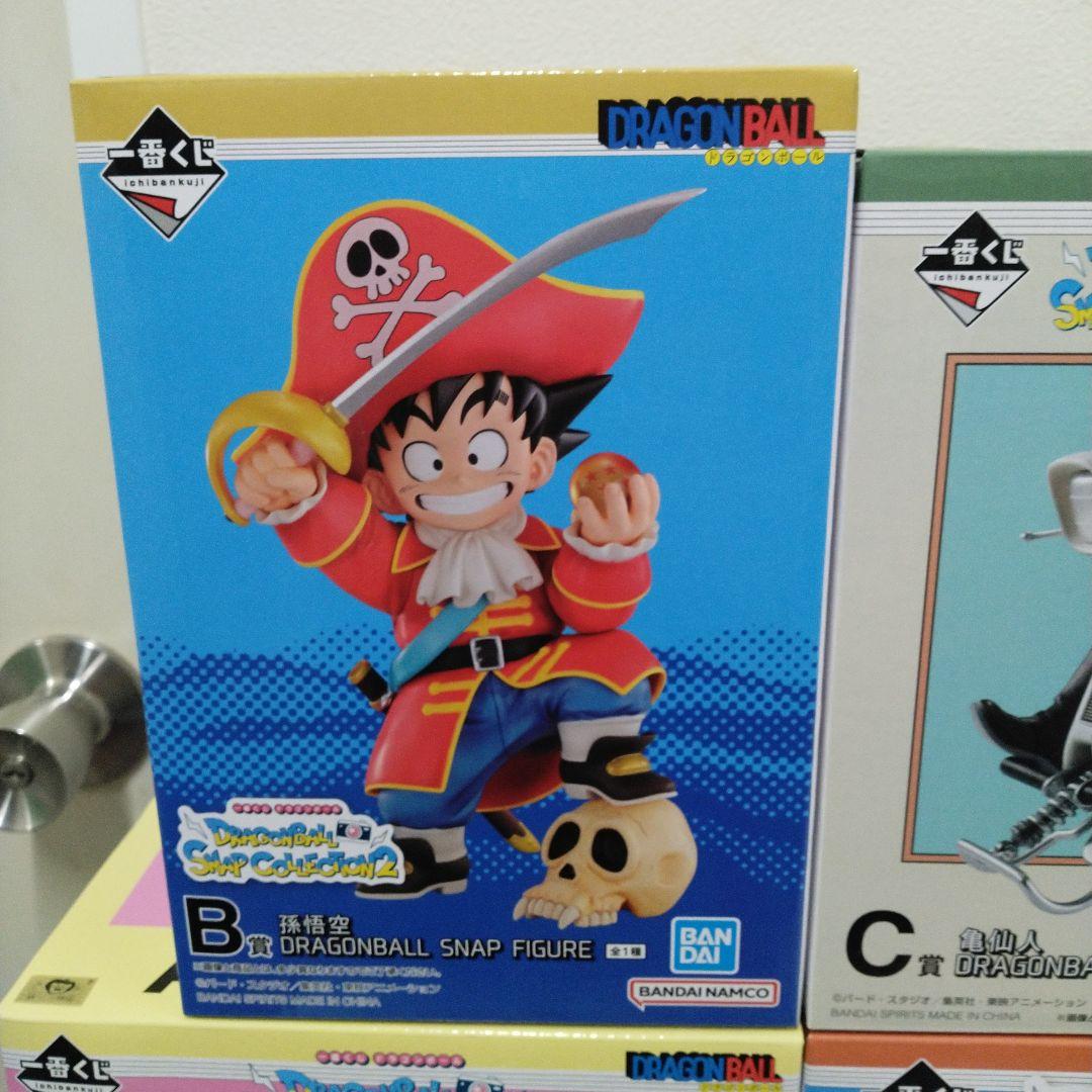 一番くじ ドラゴンボール SNAP COLLECTION2 他プライズセット②