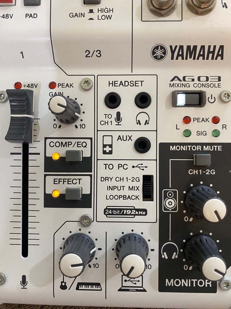 【美品✨】ヤマハ　インターフェースAG03 ミキシングコンソール　通電確認済み