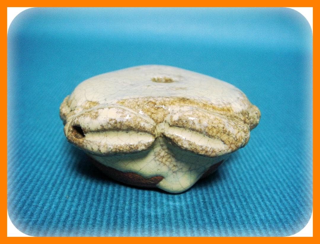 370『蟹 水滴』陶器　/骨董品 古美術 アンティーク 古玩