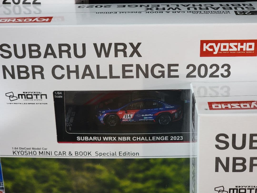 SUBARU WRX NBR CHALLENGE 2022-2024 セット