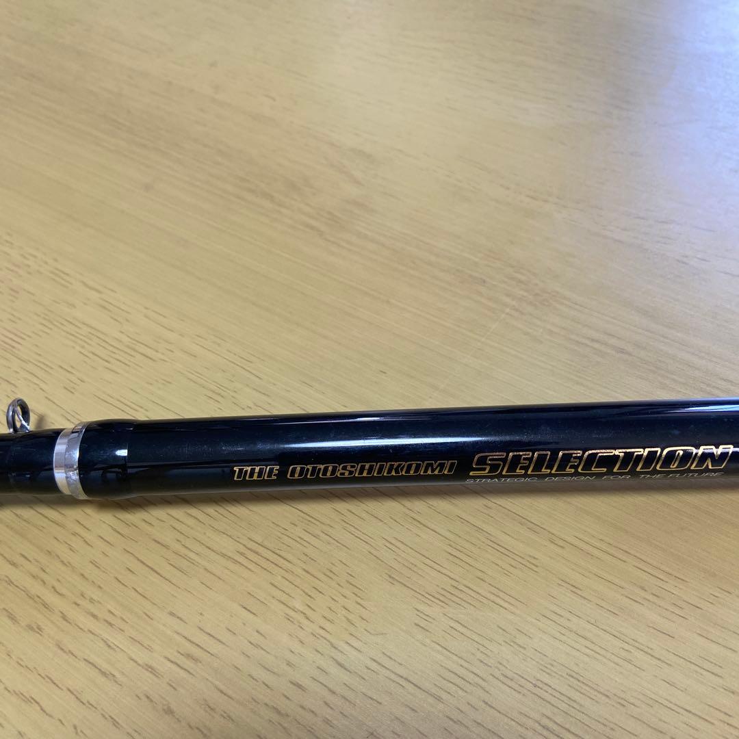 黒鯛工房　BLACKY 落とし込み　セレクション　xs 40-45 ロッド