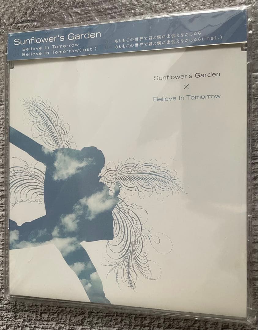 Sunflower's Garden - HUNTER×HUNTER