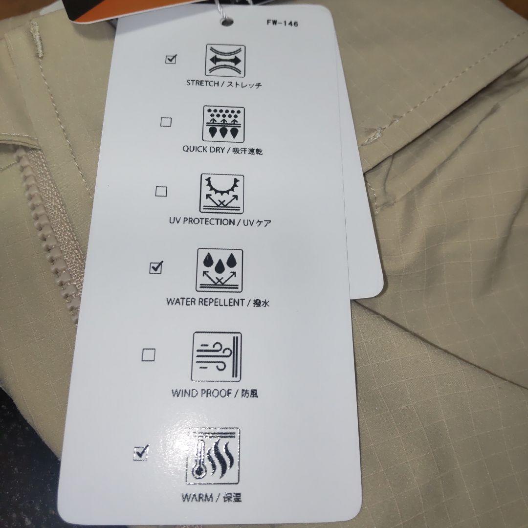 TaylorMade テーラーメイド メンズ ジャケット 新品未使用 連休価格