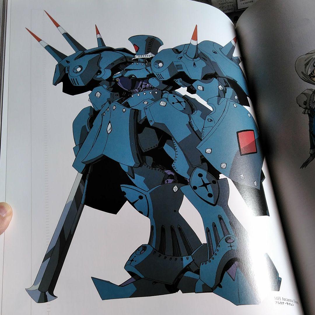 マンガ　アニメ　FSS　大型本　モーターヘッド