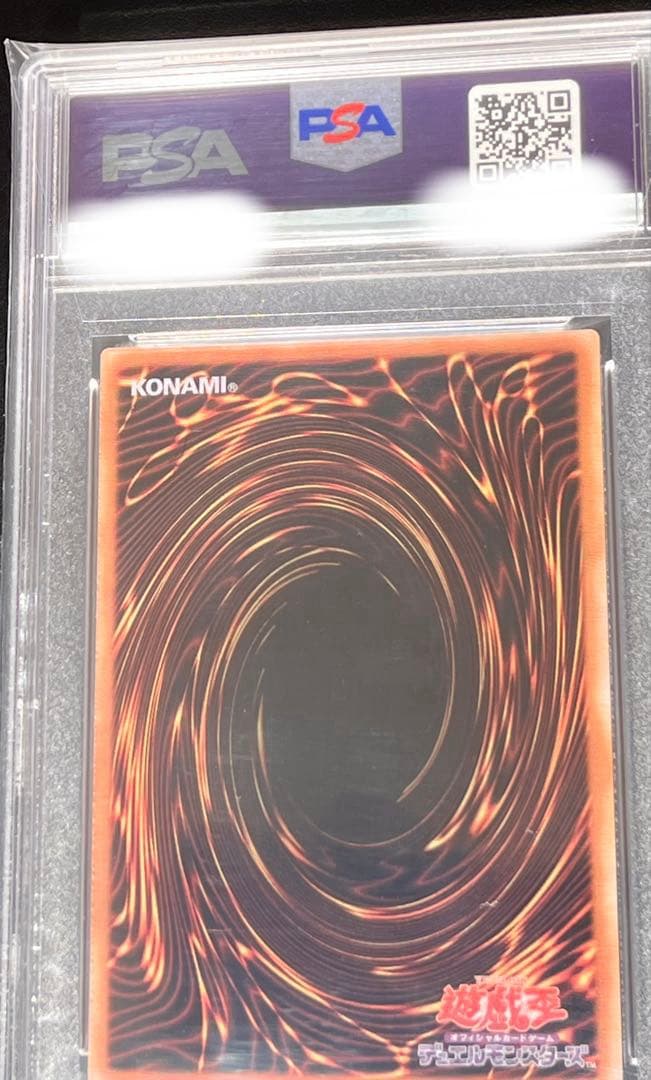 【PSA10】 ブラックマジシャンガール　ステンレス　末尾910