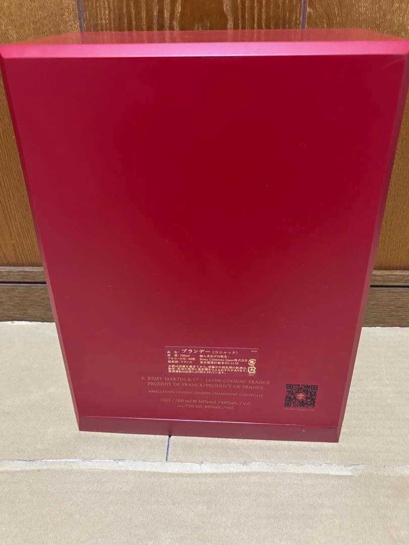 ルイ13世　空瓶、箱、紙袋、冊子付き