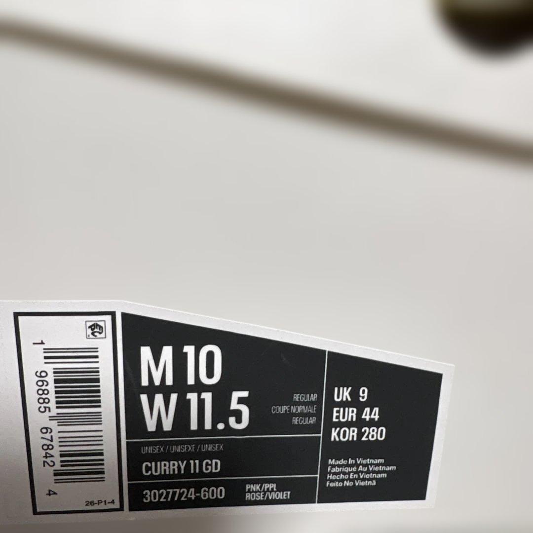 シューズ(男性用) UA CURRY11 GD