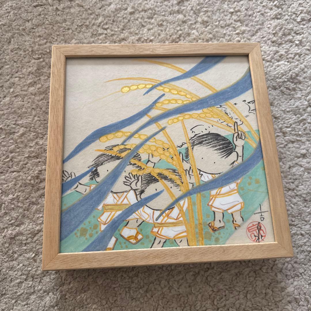 和紙アート作品2点セット