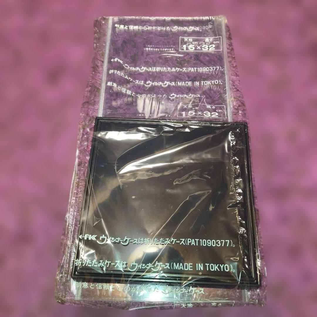 ウインナーケース　15cm×32cm　10個