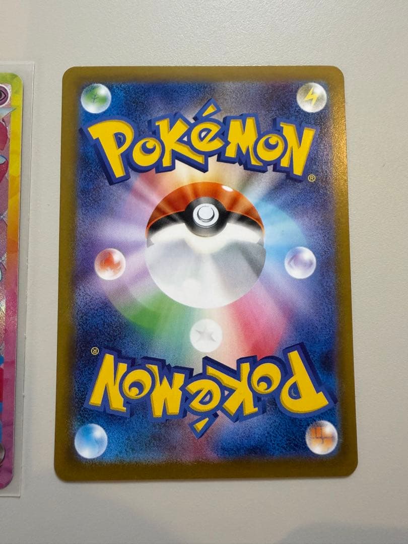 ニンフィアex SAR & イーブイex SAR【2枚セット】