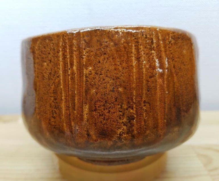 送料込【逢絢亭】茶道具 茶碗 大樋焼 飴釉 ３８の内 １０代大樋長左衛門 共箱