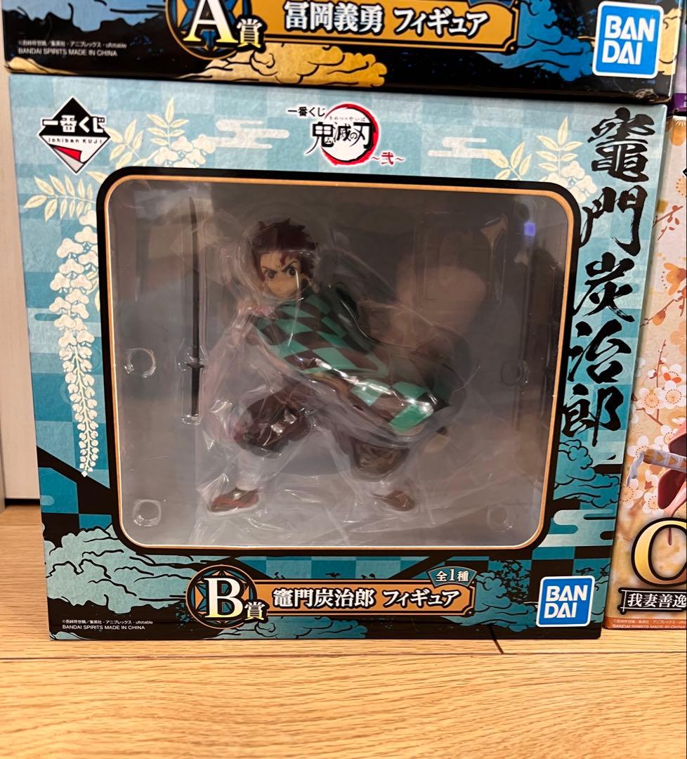 ☆レア☆希少 一番くじ　鬼滅　フィギュア　まとめ売り　セット 未開封