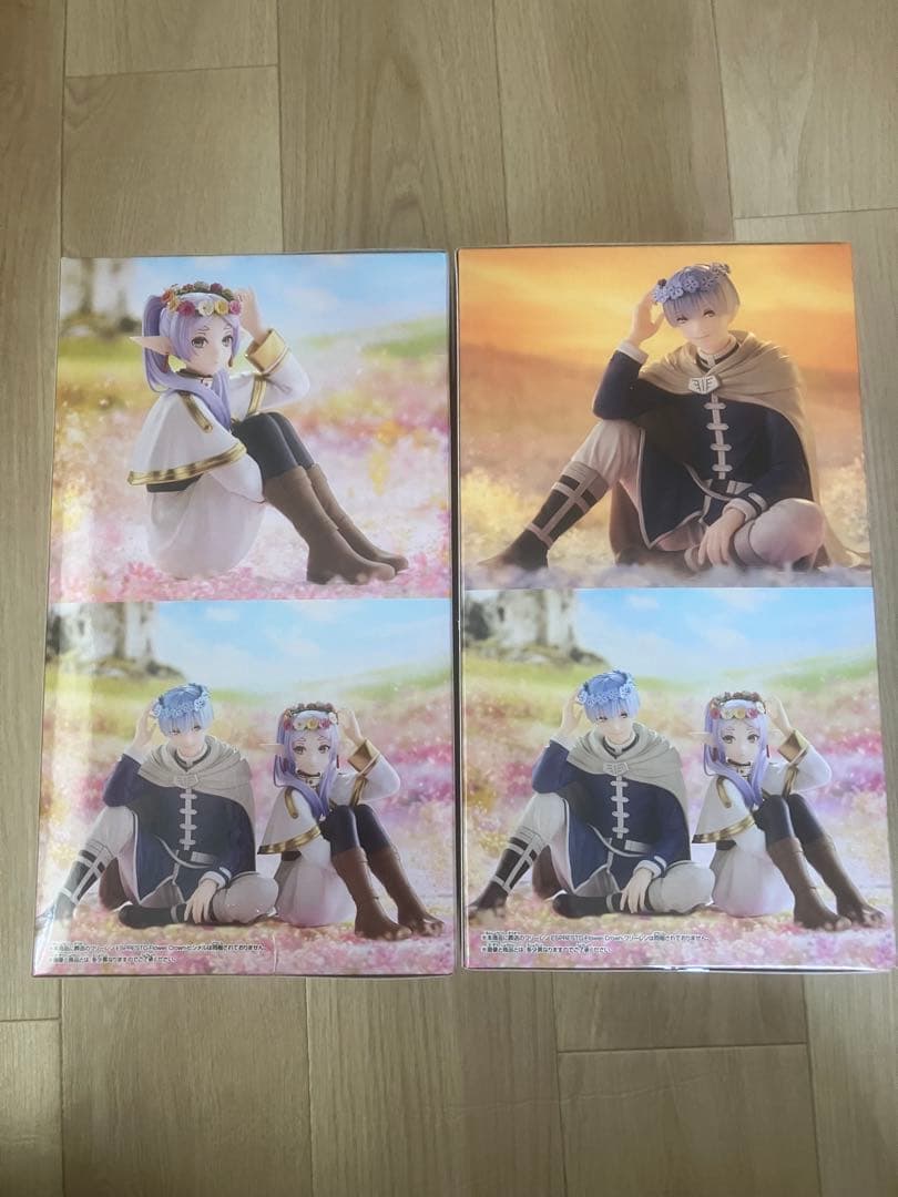 葬送のフリーレン ESPRESTO ヒンメル　フリーレン