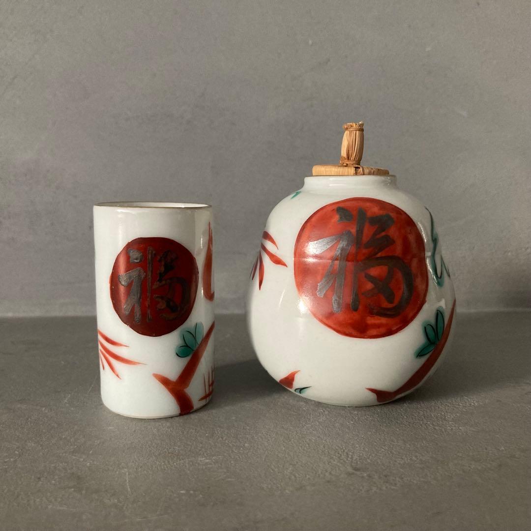 茶道具 利休茶箱 茶箱揃え 茶道具セット