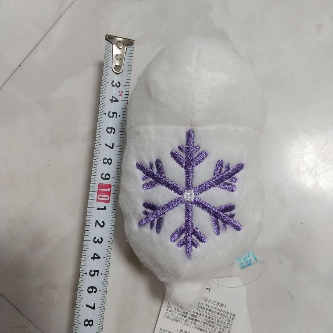 新品　しろたん　つちのこたん ららぽーと立川立飛店限定 ゆきのこたん