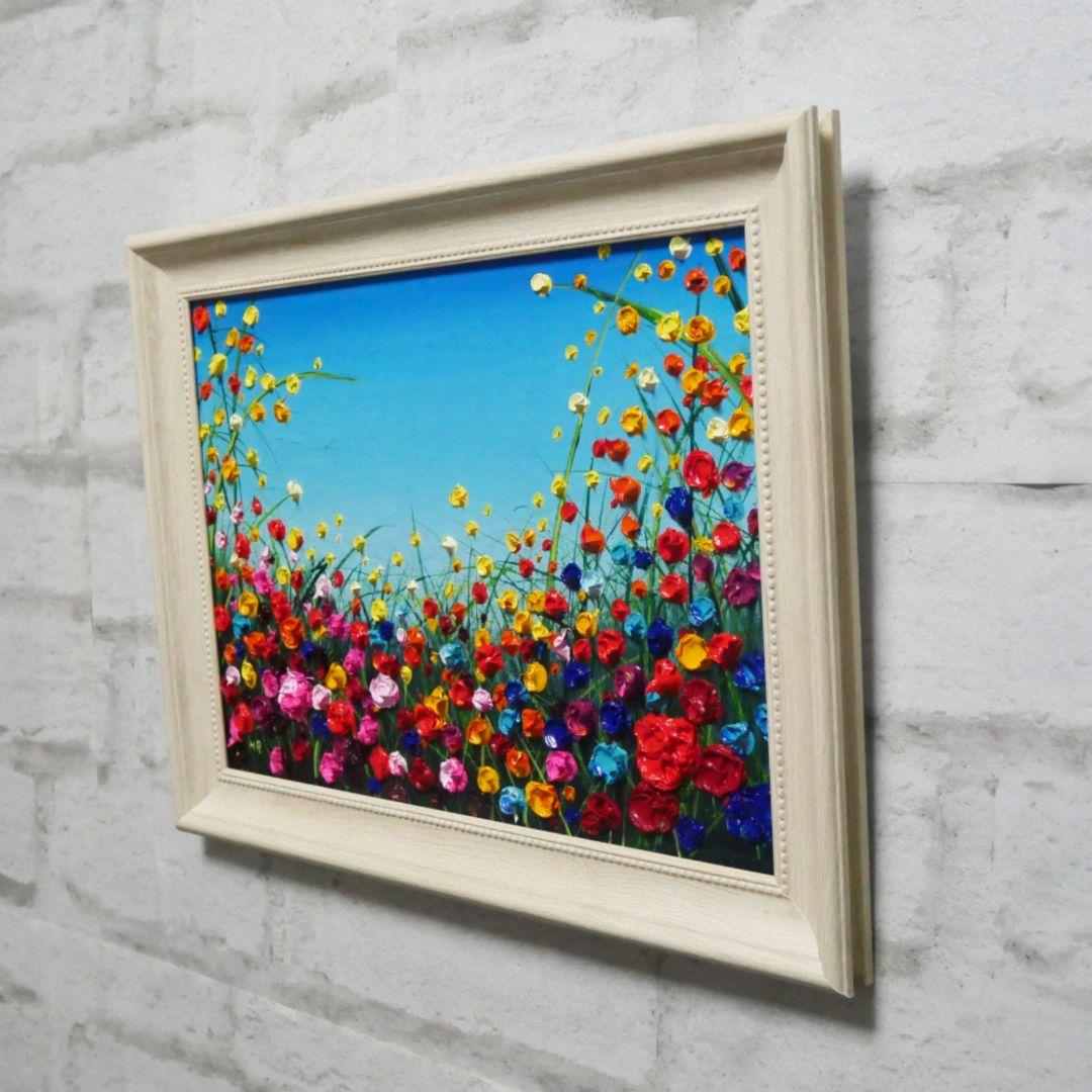 油絵 絵画 【野生のお花畑】