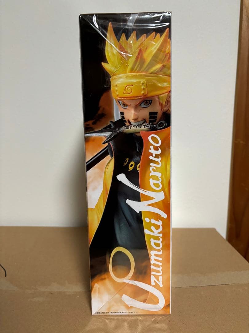 一番くじ NARUTO-ナルト-疾風伝 紡がれる火の意志 A賞 うずまきナルト