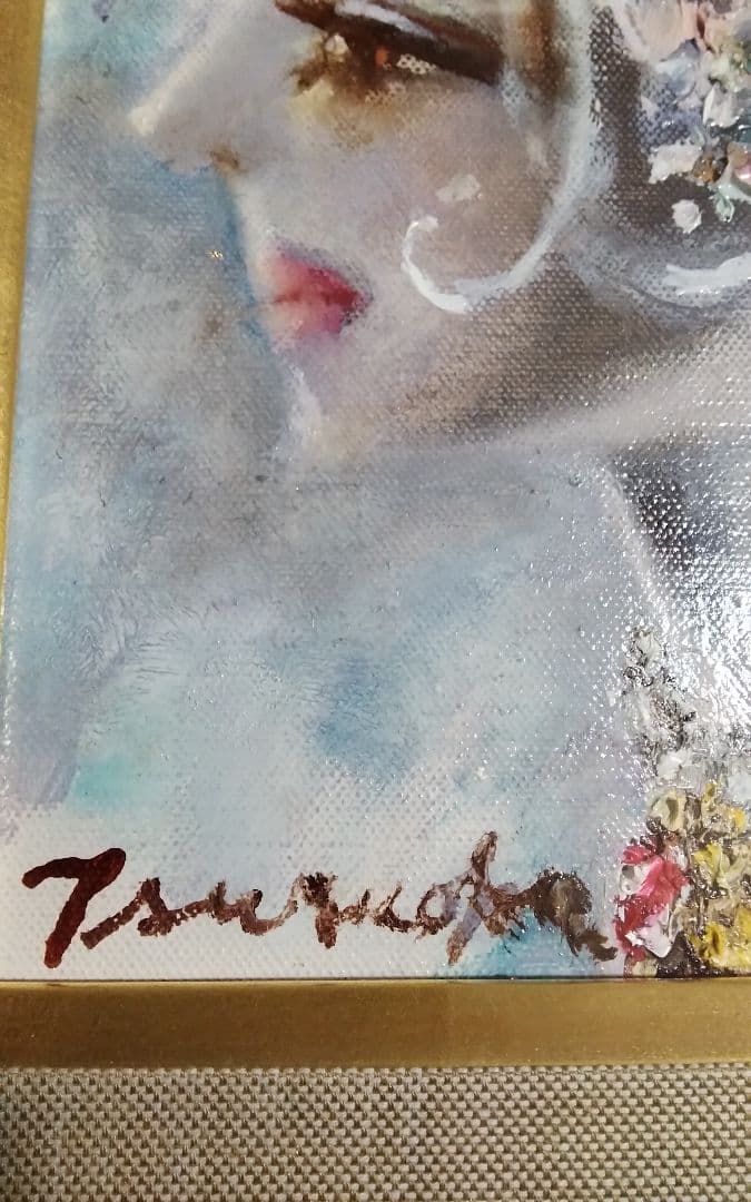 鶴岡義雄マドモアゼル真作油彩1号程美術市場号60万美術名鑑号190 万評価中古