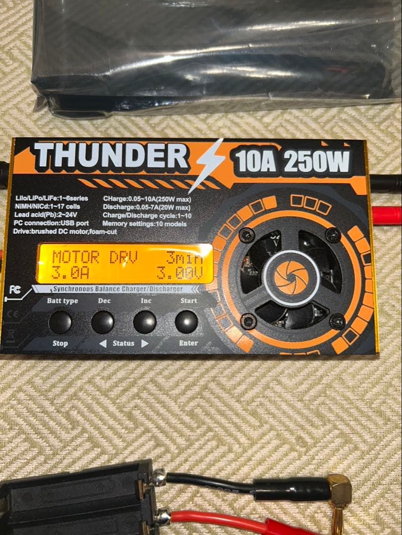 THUNDER 10A 250Wサンダー アダプター付 ミニ四駆 充電器