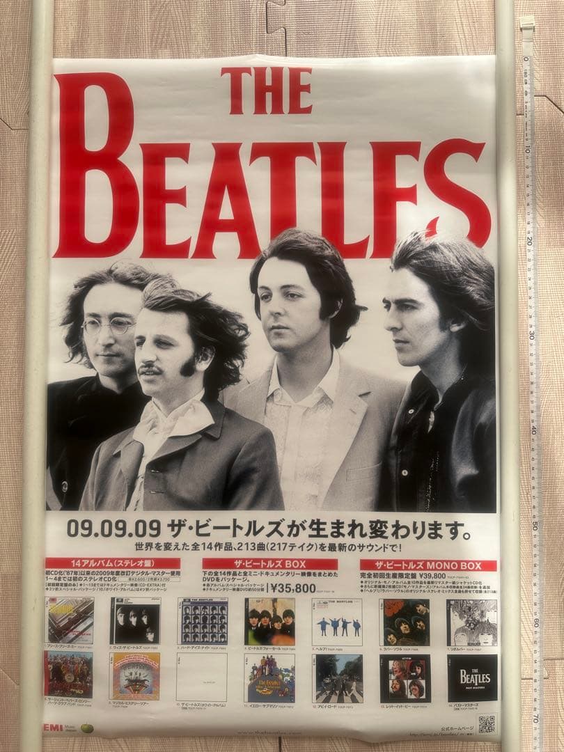 大特価　ビートルズポスター10数枚など