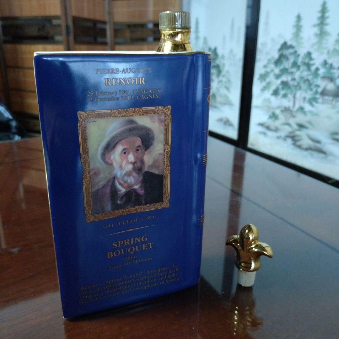 [ズン]カミュ スプリングブーケ グランドマスターズコレクション