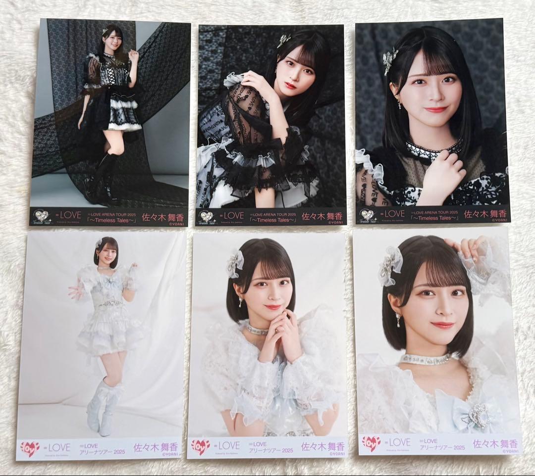 ＝LOVE イコラブ 佐々木舞香 生写真 まとめ売り