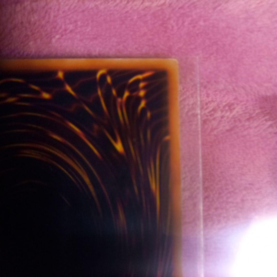 遊戯王✨初期 ブラック・マジシャン✨