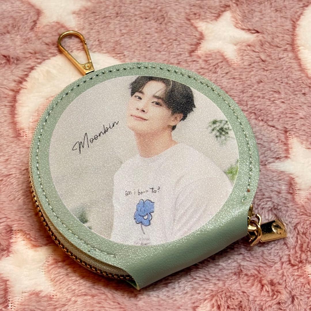 おまとめ中ASTROムンビンポーチ