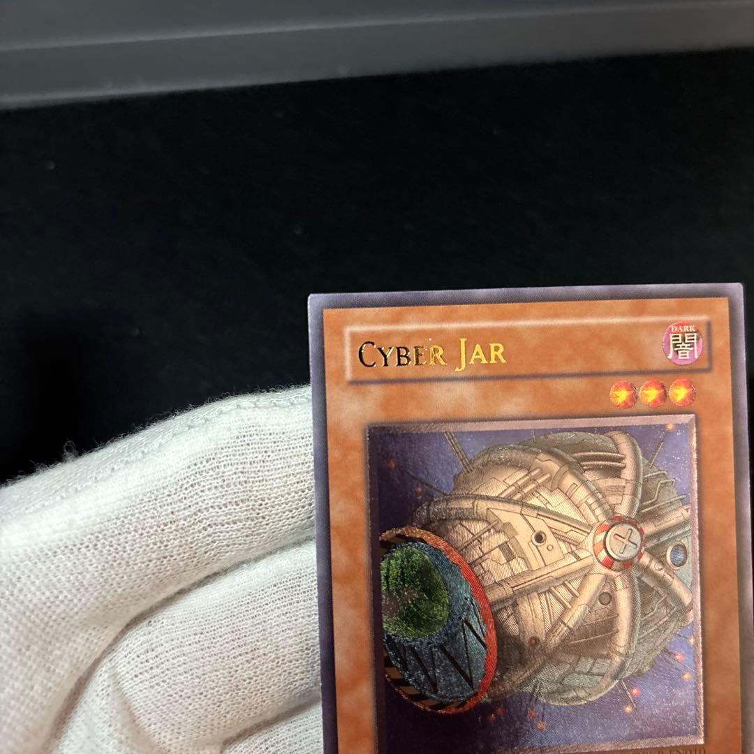 サイバーポッド 英語版 DPKB 1st レリーフ