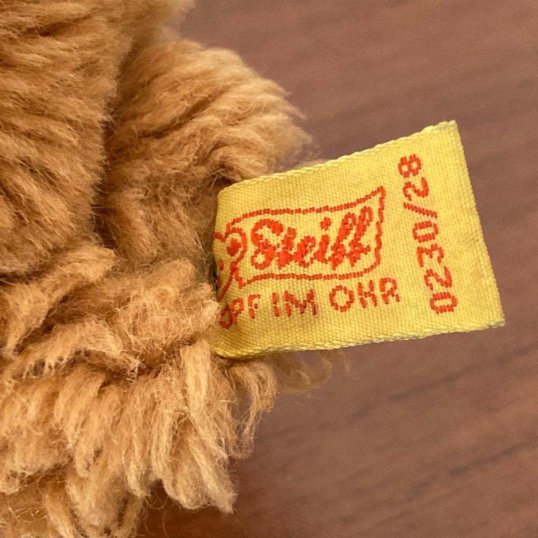 オールドシュタイフ　くま　シュタイフ　ぬいぐるみ　ドイツ　ヴィンテージ