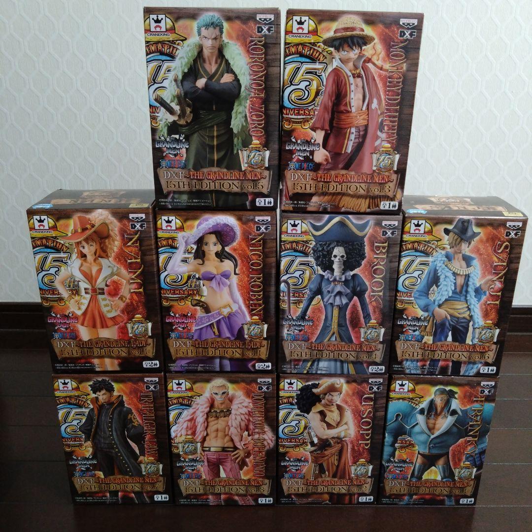 ワンピース GRANDLINE 15TH EDITION 10体セット
