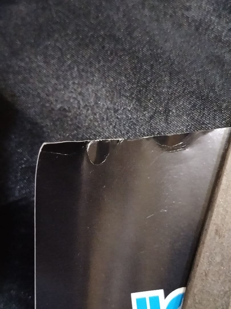 PS2『頭文字D Special Stage』販促ポスター　しげの秀一