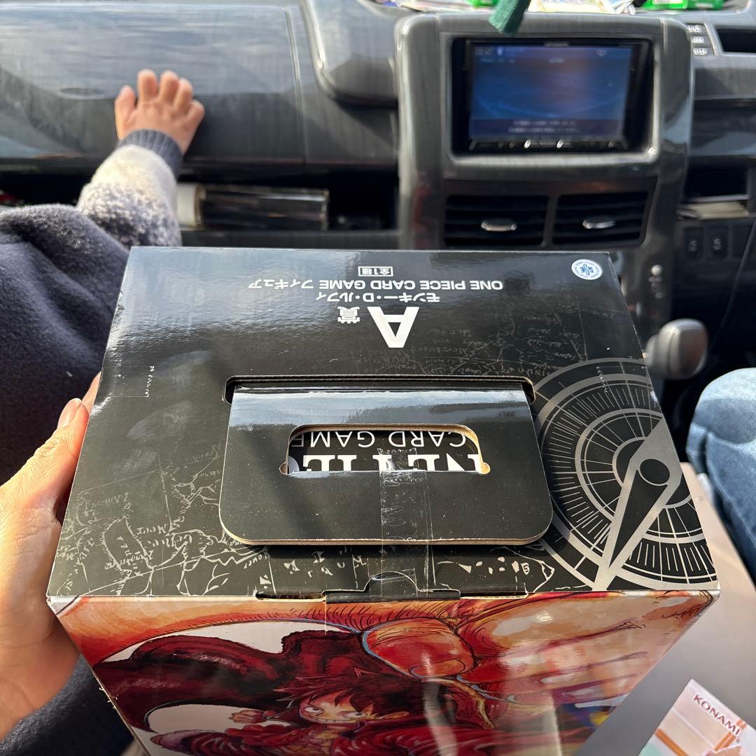 一番くじ　ワンピース　カードゲーム　A賞 ルフィ　フィギュア